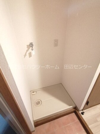 ボナールヒロの物件内観写真